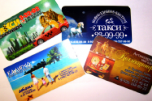 Календарики карманные