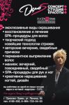 img580628.png