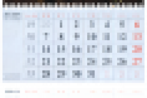 Квартальный календарь