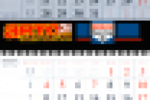 Квартальный календарь