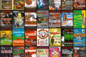 Сборник клубных афиш