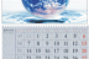 Квартальные календари