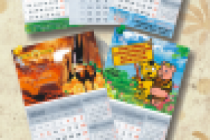 Квартальные календари