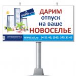 img813718.png