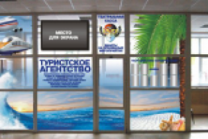 Оформление павильона