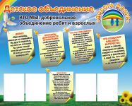 img579185.png