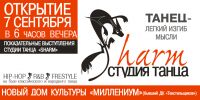 img579178.png