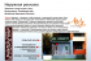 Наружная реклама 2