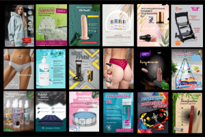 Инфографика для маркетплейсов