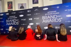 Оформление мероприятий