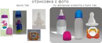 img666993.png