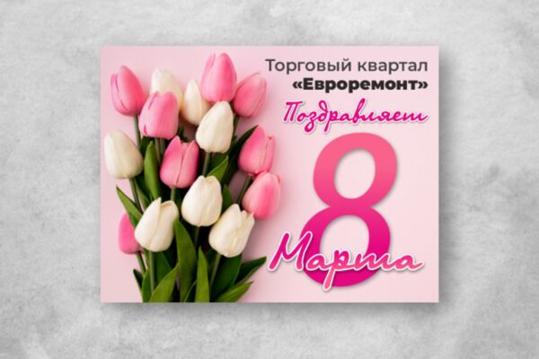 img4253330.png