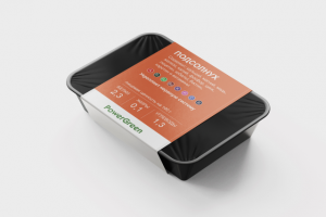 Этикетка для зелени