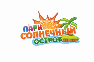 Лого для парка