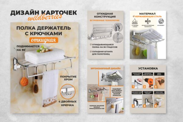 img4400342.png