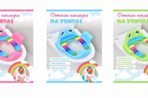 Карточки для вб