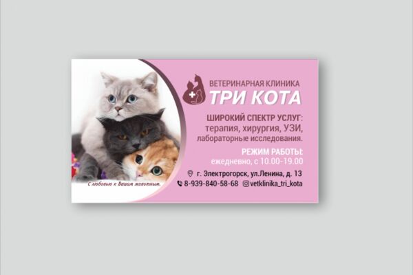 img4232459.png