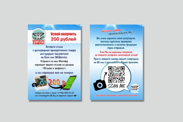 img4215141.png