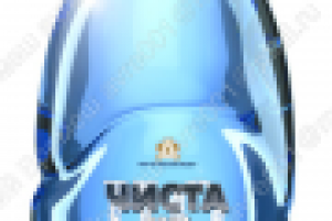 Бутылка "ЧИСТА"