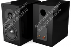 Звуковая колонка для интерент-магазина