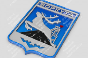 Герб города для 3D печати.