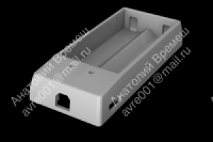 Разработка корпуса зарядного устройства для 3D печати