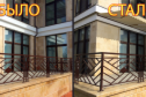 Маркиза над окном.