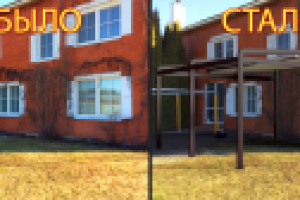 Пергола у входа.