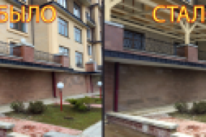 Навес со стеклянной крышей.