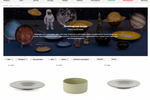 Работа с компанией по изготовлению посуды Cosmorelax