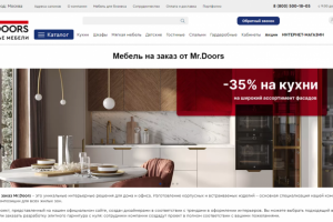 Работа с мебельным магазином Mr. Doors