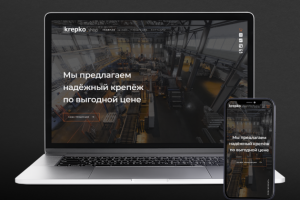 Сайт: "Krepko.shop"