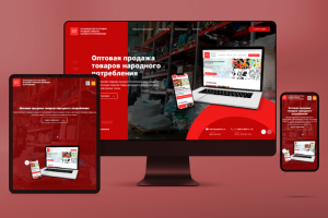 Сайт для "Переславского завода полимеров"