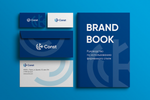 Фирменный стиль и логотип транспортной компании