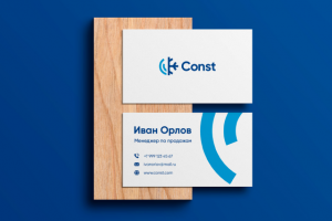 Дизайн визитной карточки для компании