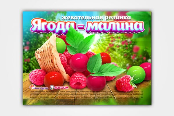 img4543276.png