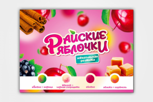 Листовка для продажи ЖР "Райские яблочки" в колбу ТА