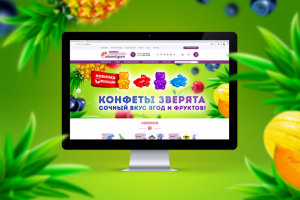 Баннер в слайдер сайта