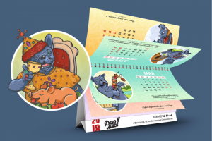 Дизайн календаря + иллюстрации/верстка