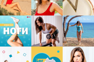 Фитнес-тренер