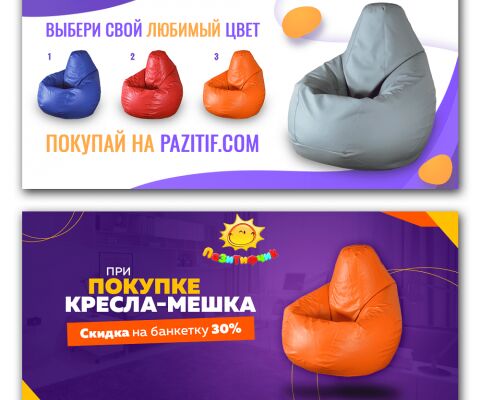 img4136591.png