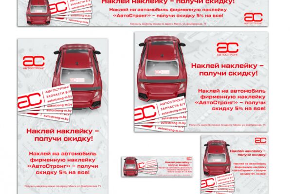 img3949231.png