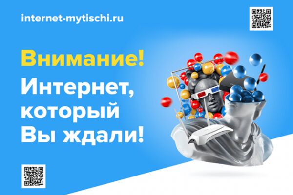 img3831083.png