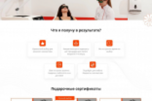 Дизайн для студии