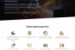 Изготовление резервуаров и ёмкостей