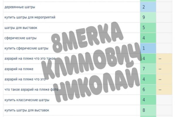 img4531347.png