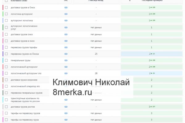 img3770235.png