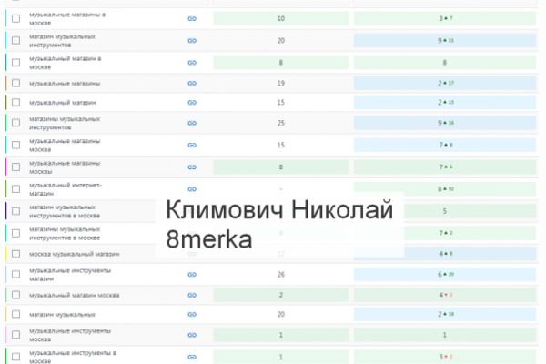 img3770234.png