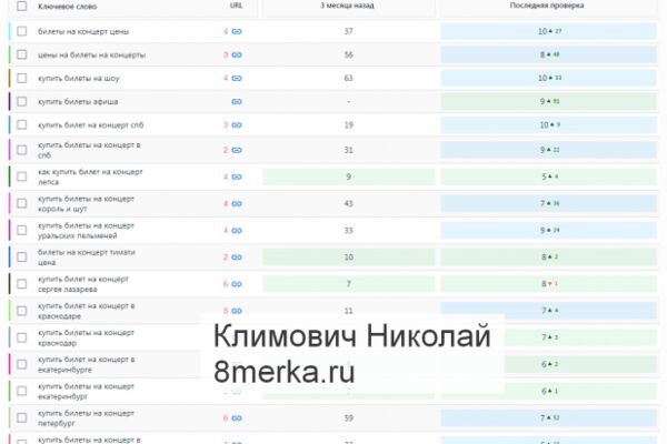 img3770233.png