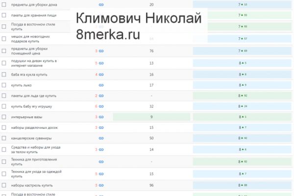 img3770231.png